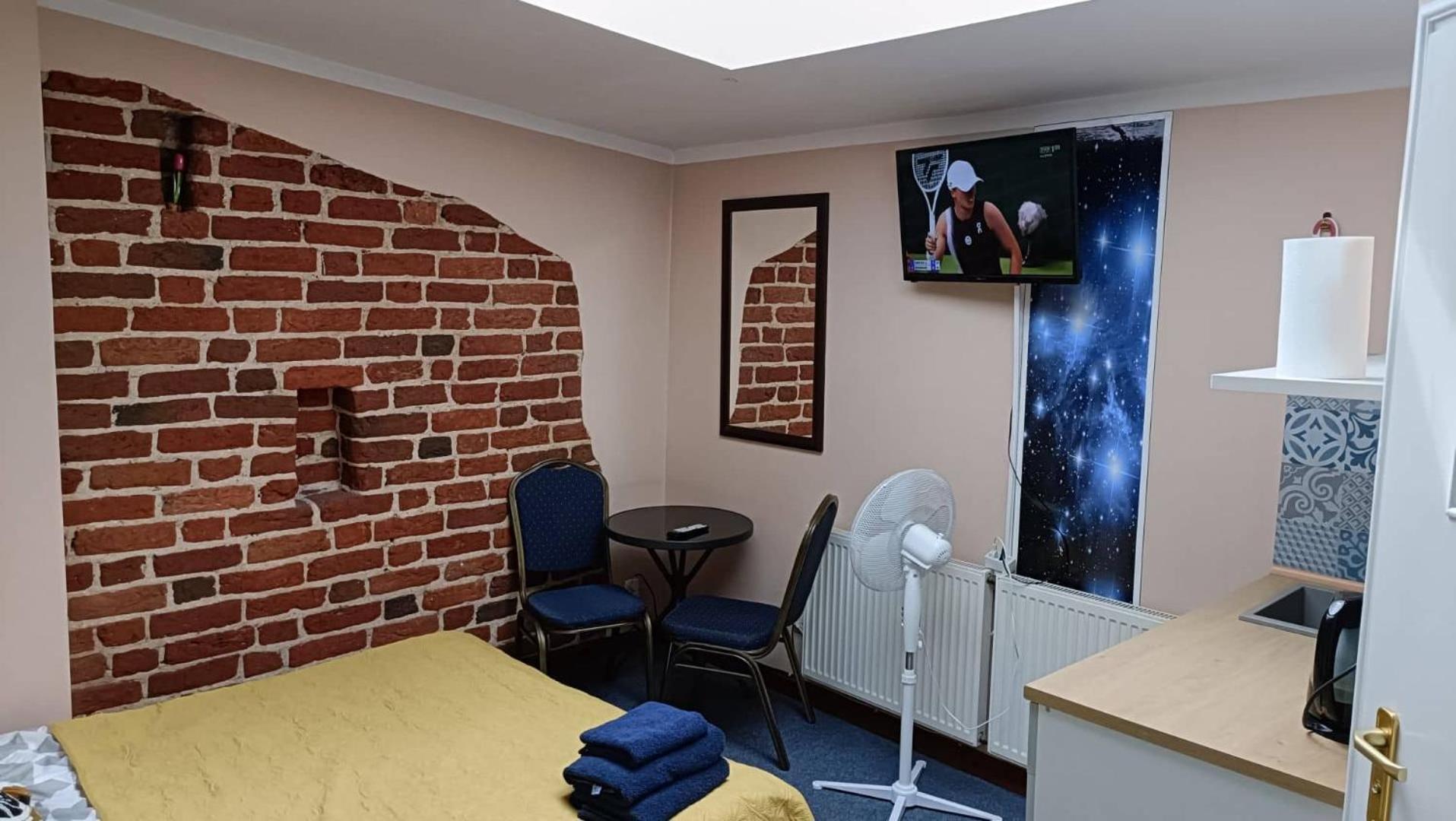 Apartament Gościnne Planetarium